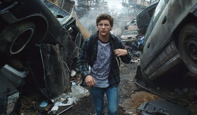 кадр из фильма Первому игроку приготовиться